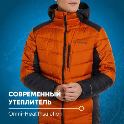 ᐉ Куртка мужская Columbia High Divide Dot L Black (WX0574 010)