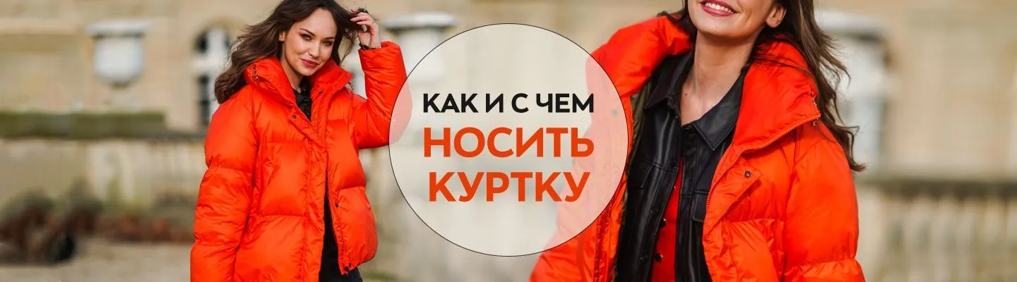 Модная одежда на лето женщинам 50+: фото, стильные образы с платьями, костюмами, брюками Модная одежда на лето женщинам 50+: фото, стильные образы с платьями, костюмами, брюками