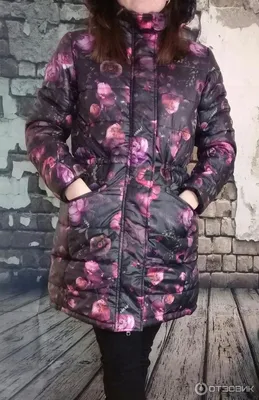 Фаберлик Утепленная куртка цвет золотистый арт 520777 - 520785 купить по  цене 0 грн в Украине