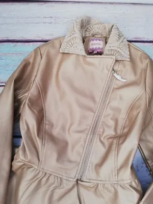 Отзыв о Куртка женская утепленная Faberlic | Неповторимое пальто для женщин  из необычной ткани от метра мировой моды!