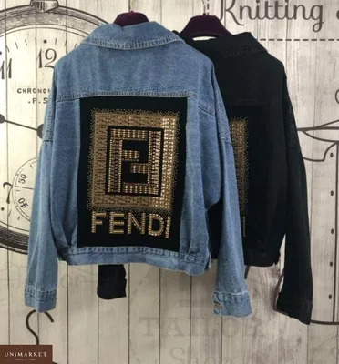 Характеристики модели Ветровка FENDI — Куртки и пуховики — Яндекс Маркет