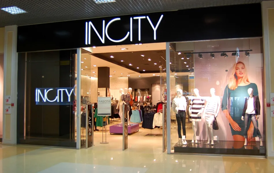 Куртка Incity - купить с доставкой по выгодным ценам в интернет-магазине OZON (623980623) Куртка Incity - купить с доставкой по выгодным ценам в интернет-магазине OZON (623980623)