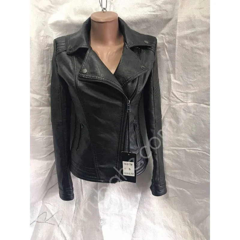 Куртка женская кожзам горчичная 126496L | цена 450 грн недорого купить в Украине | LET'S SHOP Куртка женская кожзам горчичная 126496L | цена 450 грн недорого купить в Украине | LET'S SHOP
