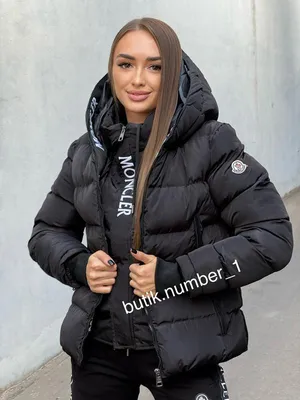 Куртка moncler куртка женская монклер — цена 4000 грн в каталоге Куртки ✓  Купить женские вещи по доступной цене на Шафе | Украина #136884689