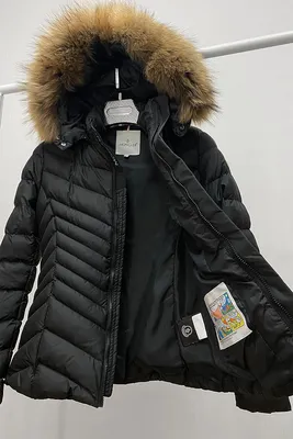 Пуховики, куртки, парки Монклер (Moncler) премиум класса | Онлайн аутлет  MRoss Boutique