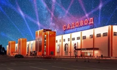 Исмаил Садовод куртка 46-48, цена 790 руб. - СПКубани | Совместные покупки  Краснодар, Анапа, Новороссийск, Сочи, Краснодарский край