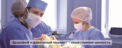 Липосакция щек в клинике пластической хирургии в г. Киев — цена, фото и  реальные отзывы