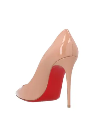 Christian Louboutin Zodiac Sign Shoes | POPSUGAR Fashion Middle East