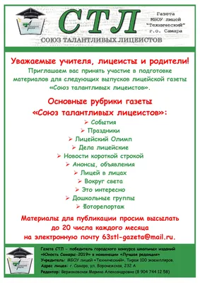 Как шиковали бессарабские богачи. Поместья Цауль и Мындык в новом выпуске  FărăZAGRAN