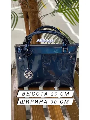 Женская лаковая сумка М64-лак чорный/Z Камелия купить в Киеве недорого