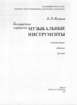 Drumschool 1 - Барабанная Школа А.Климовича︎ МСК | ВКонтакте