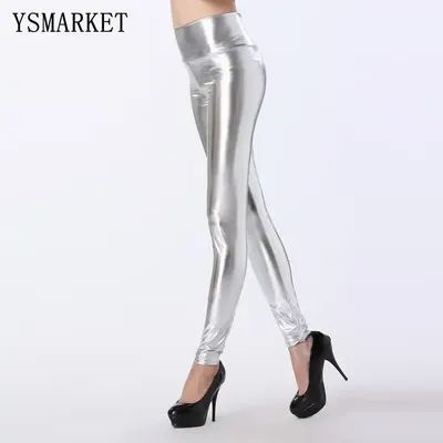 Леггинсы из латекса с молнией в промежности Latex Leggings with Zipper  (ID#86789870), цена: 2335.30 ₴, купить на Prom.ua