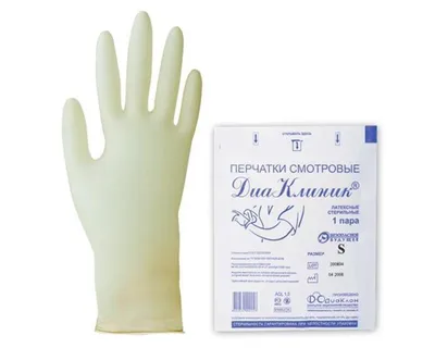 Перчатки латексные Household Gloves, с хлопковым напылением, размер 10  (XL), 1 пара (771712) — купить с доставкой по Москве и регионам России |  Интернет-магазин Shop-Profit