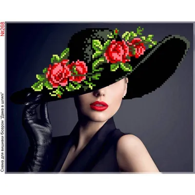 Женщина В Шляпе Леди - Бесплатное фото на Pixabay - Pixabay