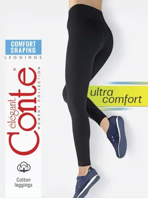 ᐅ Купить Леггинсы с широким поясом коррекция живота COMFORT SHAPING в  Минске цвет grafit 🛍️ в интернет магазине с доставкой по Беларуси