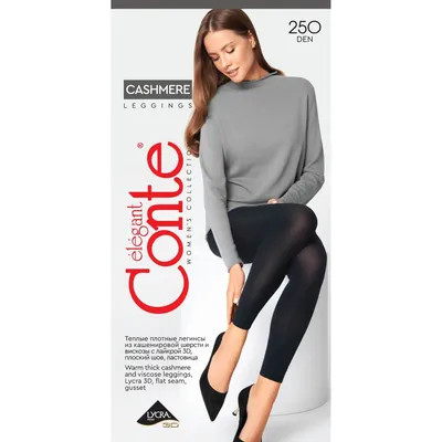 Leggings Conte Cashmere 250 Den - Warm Opaque