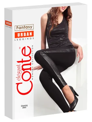 Леггинсы Conte Urban Plus Leggings (long 170) купить недорого в  интернет-магазине.