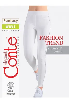 Леггинсы CONTE COTTON 250 leggings цена от 560.30 руб. Скидки от суммы.  Торговая Компания ПроКолготки. Профессиональная продажа оптом и в розницу.