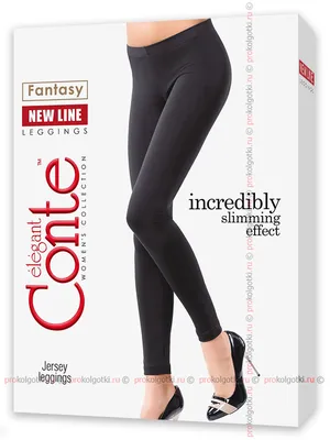 Леггинсы CONTE NEW LINE leggings (long 170) цена от 1 645.80 руб. Скидки от  суммы. Торговая Компания ПроКолготки. Профессиональная продажа оптом и в  розницу.