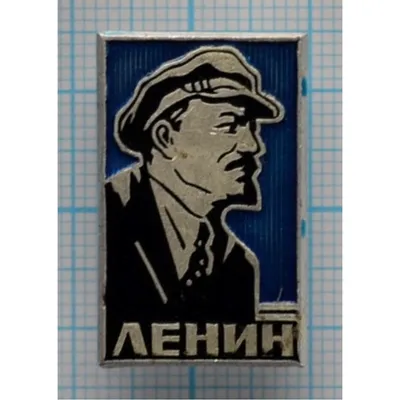 Ленин в кепке фотографии