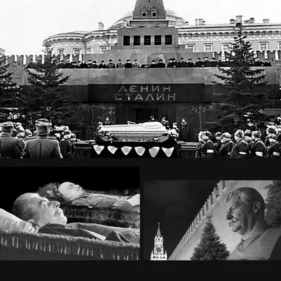 Лев Сидоровский: Вон из Мавзолея! В ночь на 1 ноября 1961 года  перезахоронили тело Сталина | Глагол. Иркутское обозрение