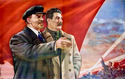 Ленин начал – Сталин продолжил, Ленин задумал – Сталин воплотил - КПРФ в  Ярославской области