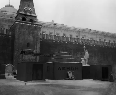Первый Мавзолей для Ленина помогали строить нэпманы - Российская газета