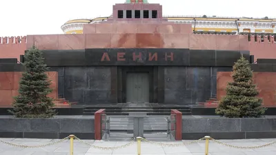 В КПРФ прокомментировали идею заменить тело Ленина в Мавзолее копией - РИА  Новости, 14.11.2018