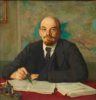 Портрет В.И.Ленина. Сентябрь 1918 года