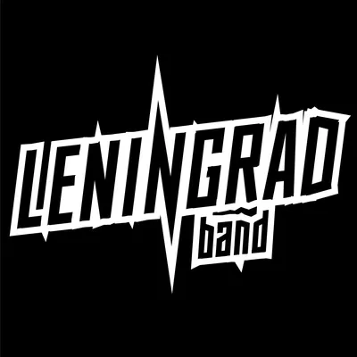 Ленинград - новости, фото, видео, музыка, релизы все о группе на Rock Cult