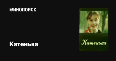 Аль Пачино исполнилось 80 лет - новости кино - 25 апреля 2020 -  Кино-Театр.Ру