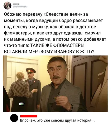 Продажа: 3-к квартира 65.6 м² по адресу Громова ул, 42, Минск, по цене 286  599 р. на Куфар Недвижимость