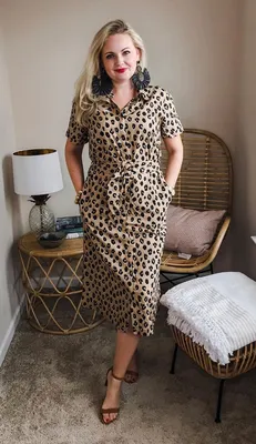 Элиран Платье комбинация шелковое леопардовое