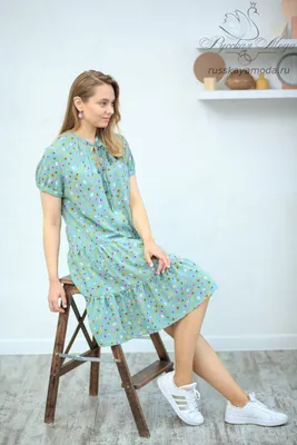 Женское Летнее платье из штапеля в ромашки (размер 42-48) купить в онлайн  магазине - Unimarket