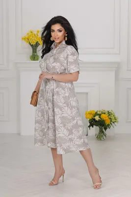 Летнее женское платье-рубашка бежевого цвета купить в Украине с доставкой |  WomanParadise