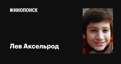 Финалист шоу «Голос. Дети» рассказал о трудностях на проекте - 7Дней.ру