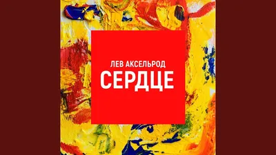 Афиша Город: 35 вещей, доказывающих, что на День города Москву порвало от  счастья – Архив