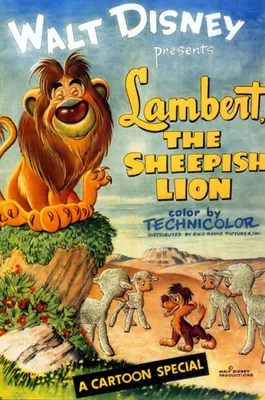 Кроткий лев, 1952 — описание, интересные факты — Кинопоиск