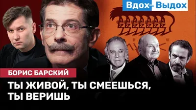 Иногда я откровенно валял дурака, а она говорила, что это хорошо» Худрук  «Маски-шоу» и актер Георгий Делиев вспоминает Киру Муратову — Meduza