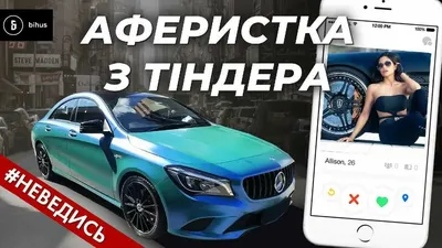 Что за тигр 🐅 этот Лев 🦁 — Mercedes-Benz E-class (W212), 1,8 л, 2012 года  | фотография | DRIVE2