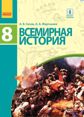 шрайбер / смешные картинки и другие приколы: комиксы, гиф анимация, видео,  лучший интеллектуальный юмор.