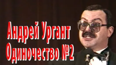 Пестрые рассказы – Видео Dailymotion