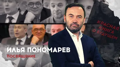 Лев Новиков: «Я хочу привозить в Россию австралийскую музыку» | «Единение»  - Газета русской общины Австралии с 1950 года