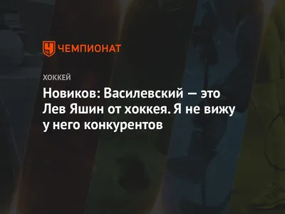 В Пермском крае умер известный художник и сценограф Лев Новиков - Новости  Mail.ru