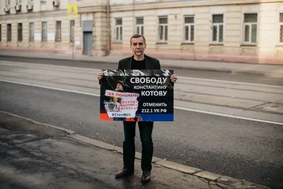 Они продолжат работать правозащитниками». Собираются ли закрываться НКО,  объявленные «иноагентами» – МБХ медиа