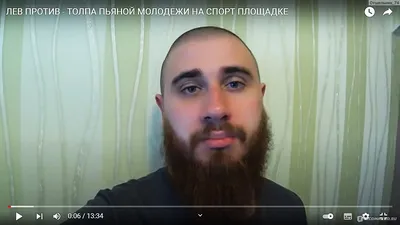 Игрок Virtus.pro попал в выпуск «Лев против» на YouTube. Его попросили  выбросить пиво - Чемпионат