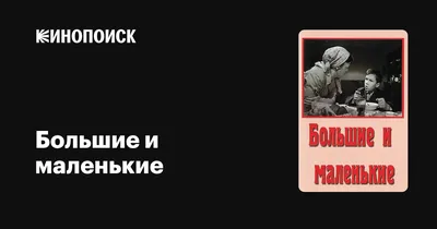 Calaméo - №44(1315) \"очень НУЖНАЯ газета\" 10 ноября 2021 года