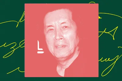 Ли Чан Дон о писательстве и кинопроизводстве | Житель Нью-Йорка