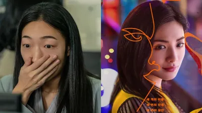 Обзор первого эпизода «Девушки в маске»: Ли Хан Бёль дебютирует в роли Ким Моми; Ан Джэ Хон интригует | PINKVILLA: Корейский