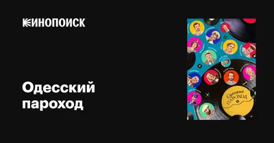 Нина Гогаева – биография, фото, личная жизнь, муж и дети, рост и вес 2023 |  Узнай Всё